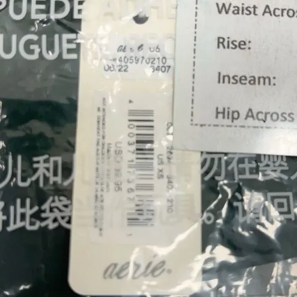 NWT Aerie SMOOTHEZ Mesh Bralette Sycamore Womens Size XS Extra Small - Picture 7 of 9